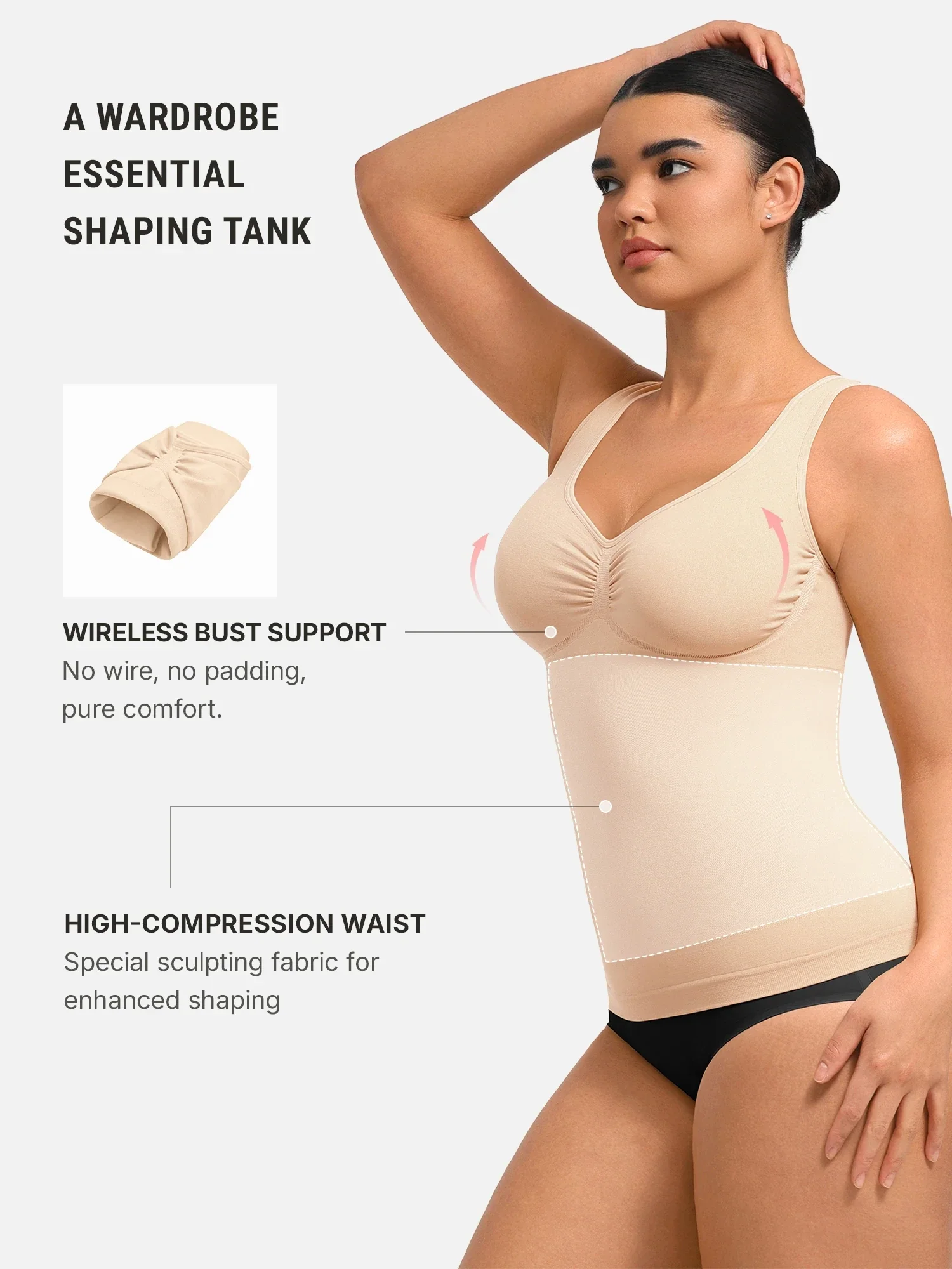 Seamless Everyday Tummy Control Wide Strap Tank Top - Image 11